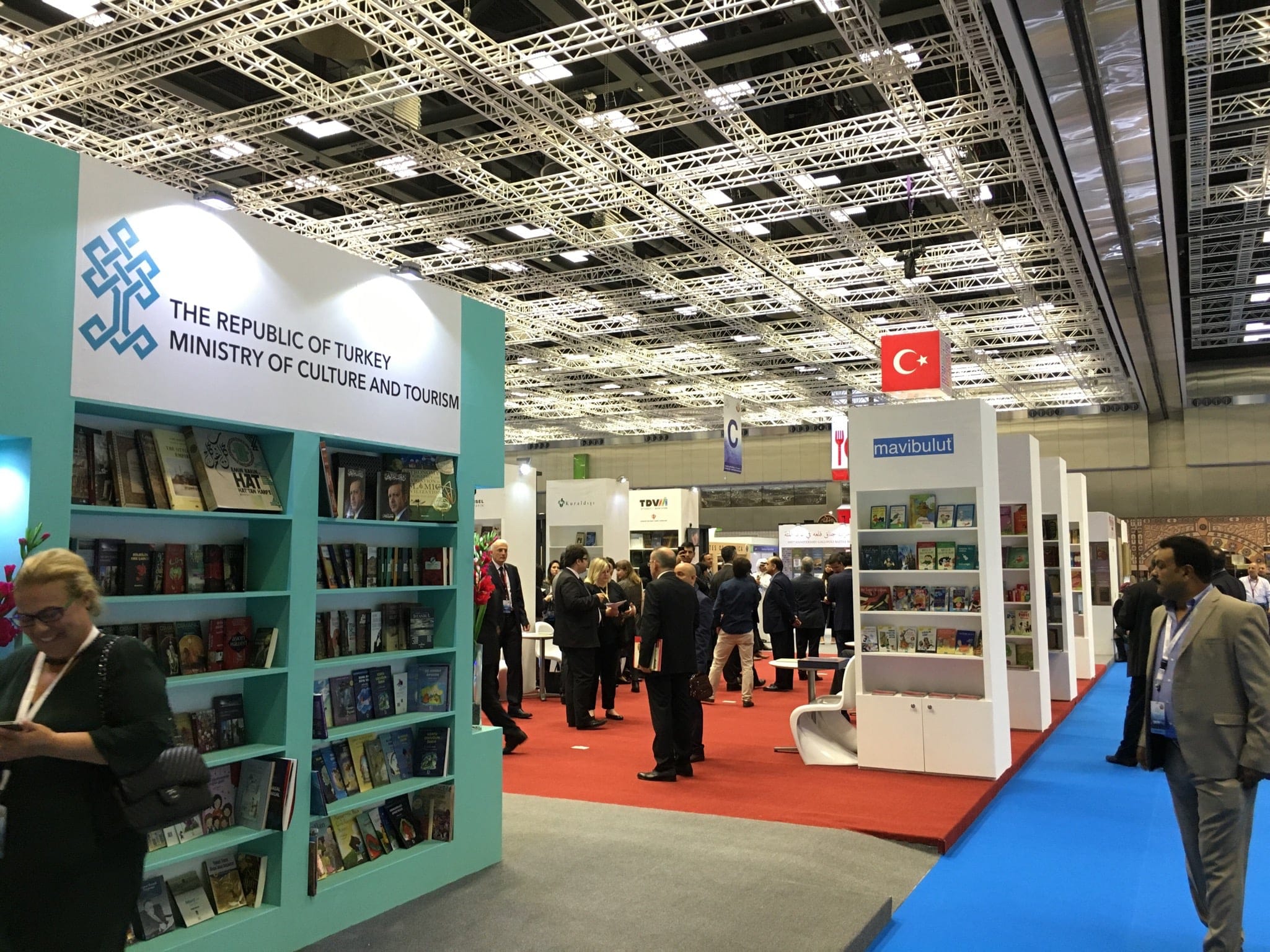 Ministry of Culture and Tourism Pavilion at Doha Book Fair 2016