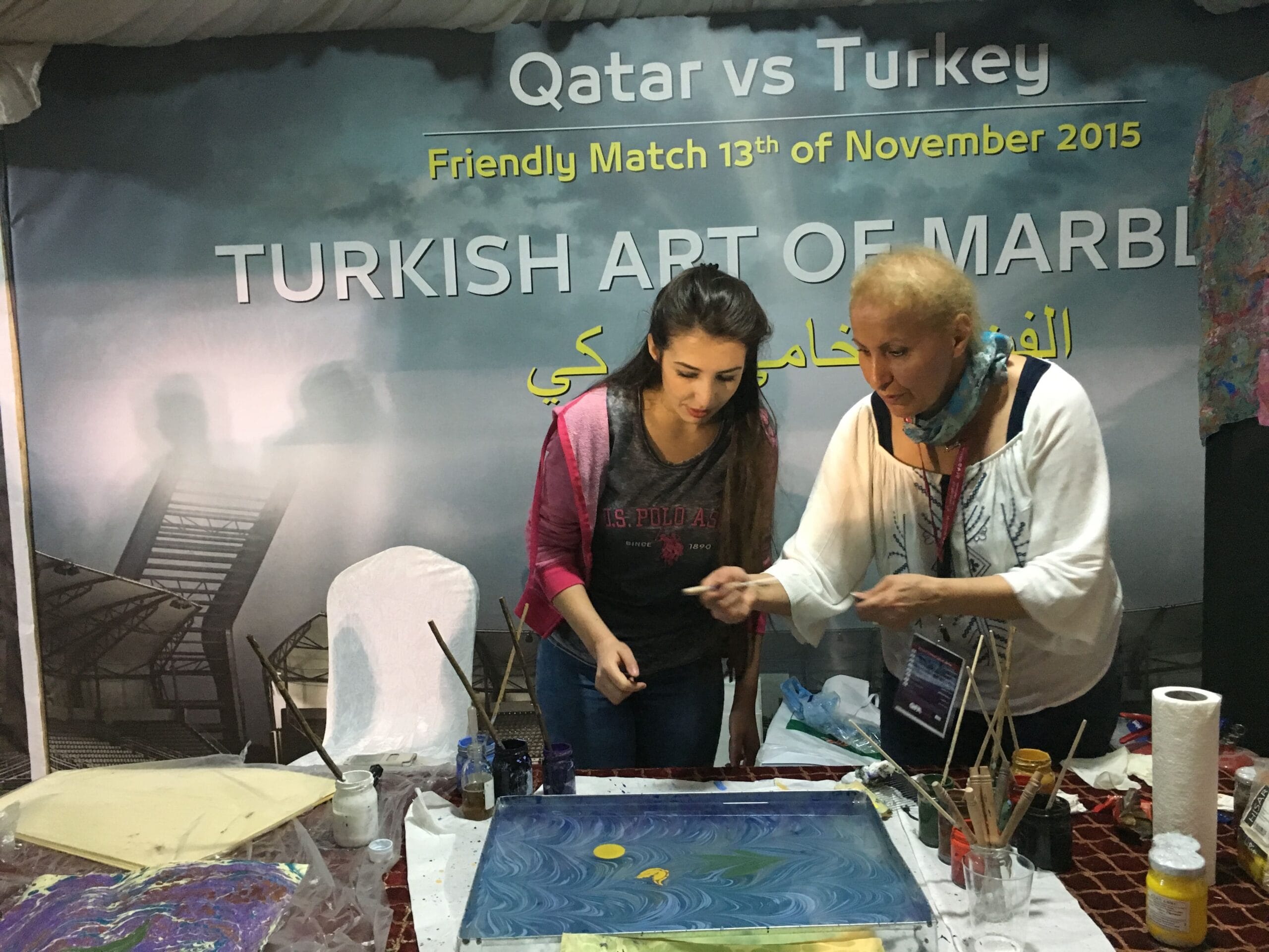 Qatar Football Association – Fan Zone at Qatar vs. Turkey Friendly Match 2015