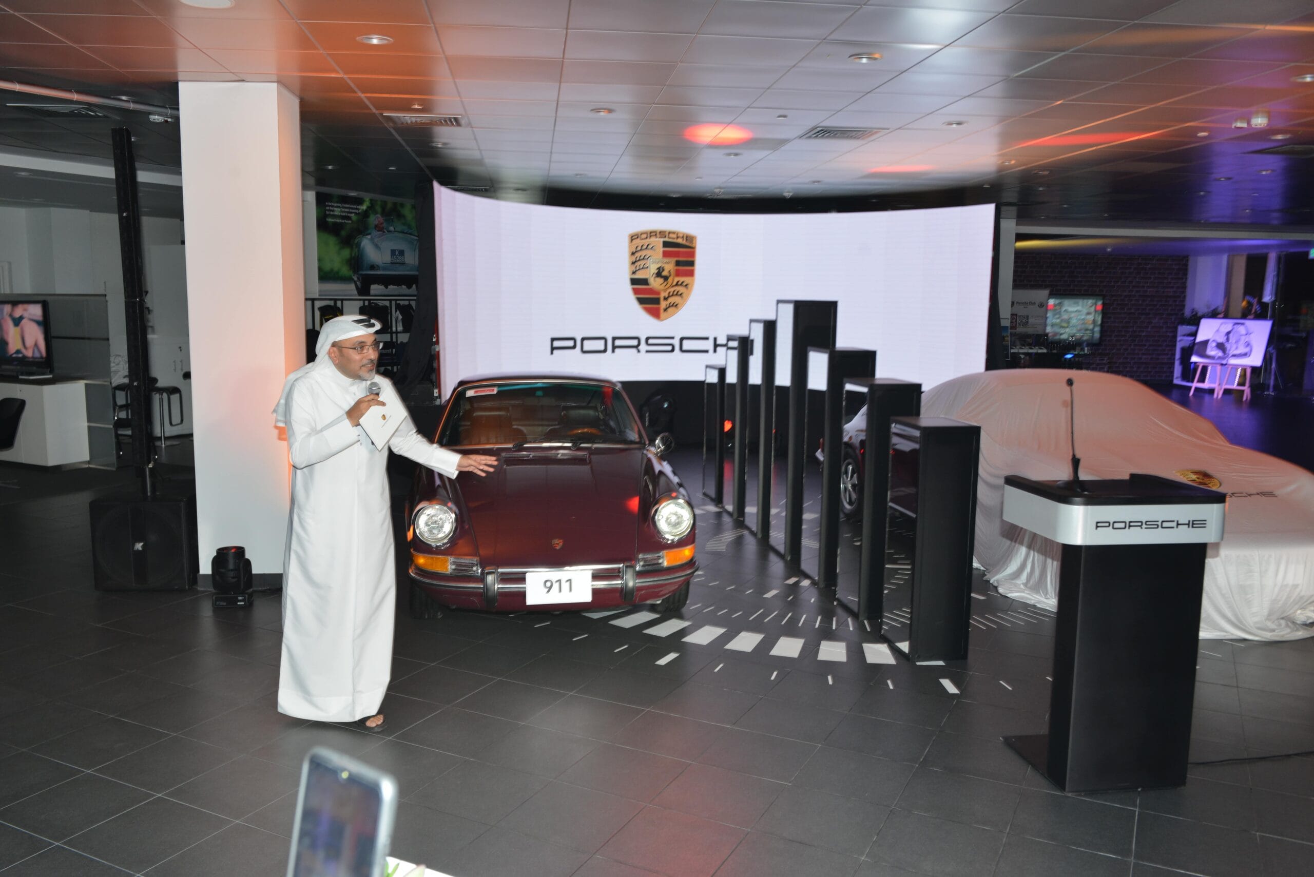 Porche Cayenne Launch Event 2020