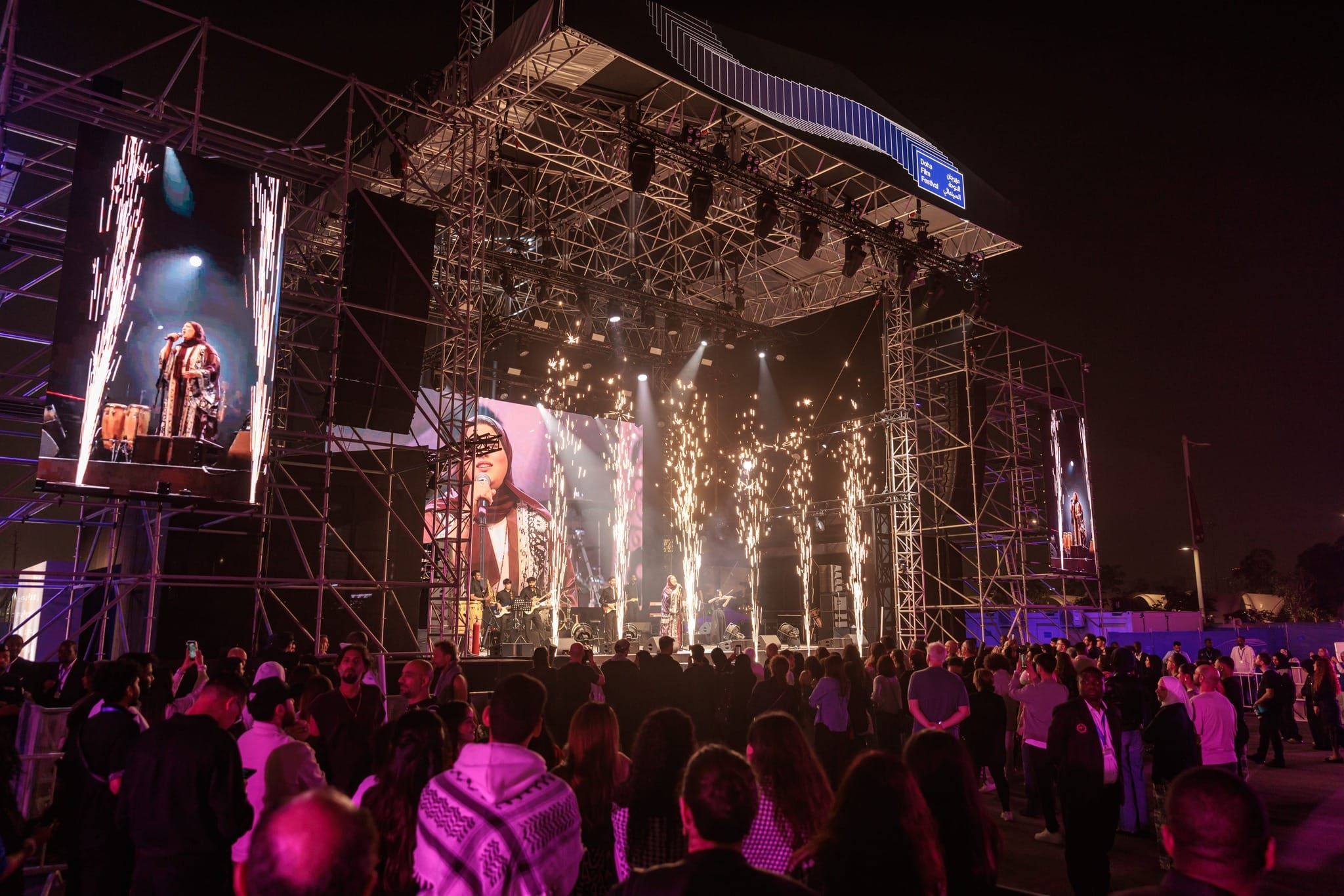 Doha Film Festival 2025